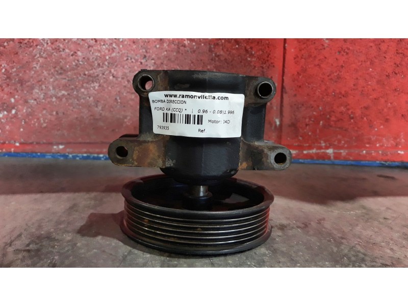Recambio de bomba direccion para ford ka (ccq)  | 0.96 - 0.08  | 0.96 - 0.08 referencia OEM IAM   