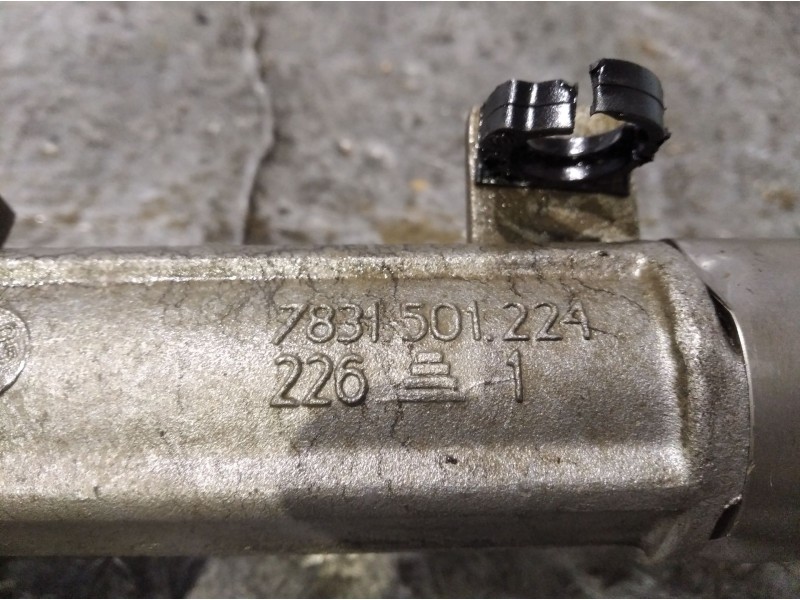 Recambio de caja direccion para opel astra h berlina 1.7 16v cdti | 0.04 - ... 1.7 16v cdti | 0.04 - ... referencia OEM IAM   