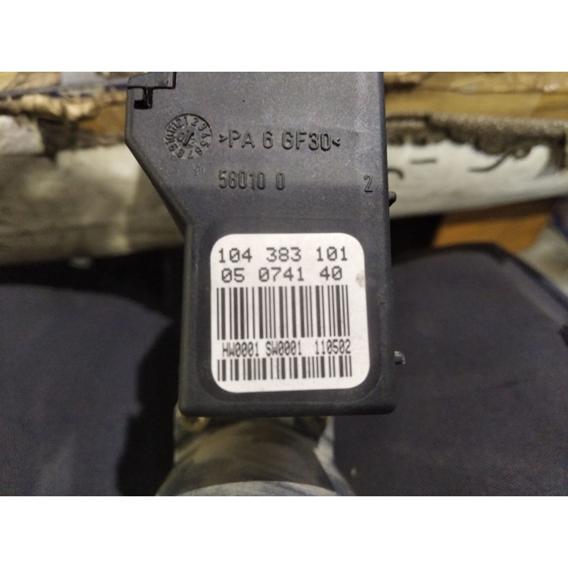 Recambio de motor elevalunas delantero derecho para seat ibiza (6l1) 1.4 16v | 0.02 - ... 1.4 16v | 0.02 - ... referencia OEM IA