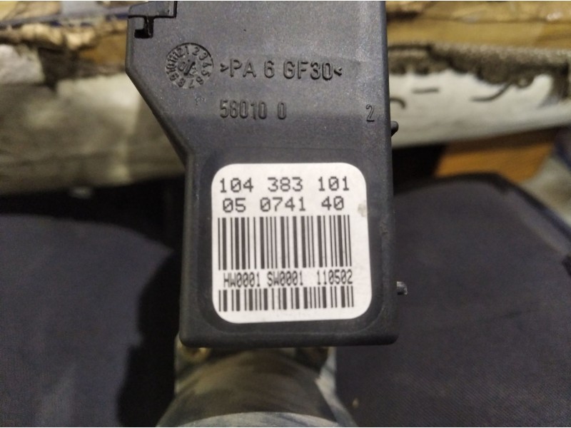 Recambio de motor elevalunas delantero derecho para seat ibiza (6l1) 1.4 16v | 0.02 - ... 1.4 16v | 0.02 - ... referencia OEM IA