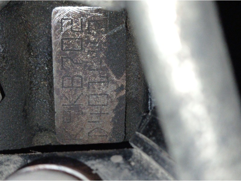 Recambio de motor completo para renault kangoo (f/kc0)  | 0.00 - ...  | 0.00 - ... referencia OEM IAM K9K702  