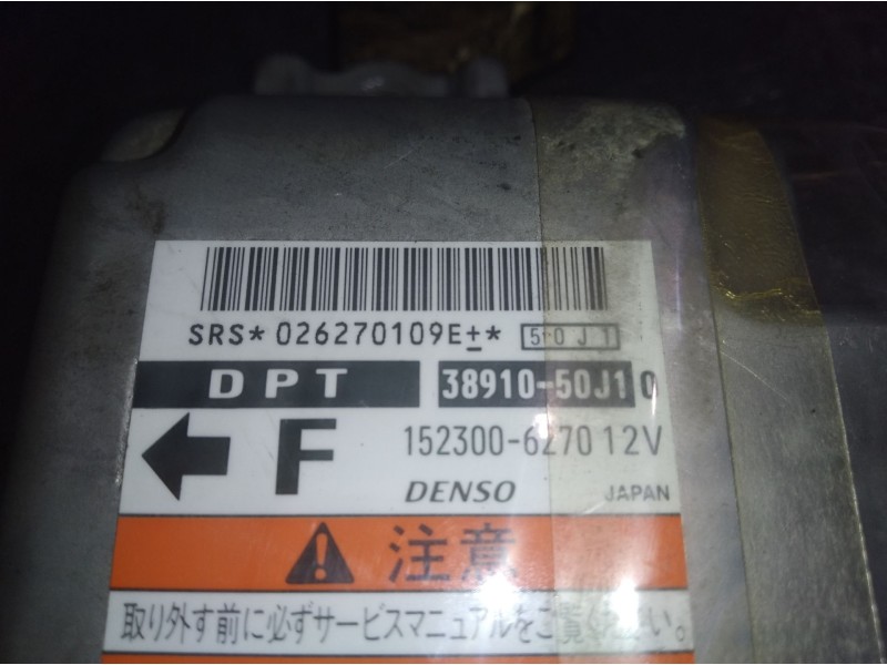 Recambio de centralita airbag para suzuki grand vitara 3 puertas sq (gt) referencia OEM IAM 1523006270   Recambio de centralita airbag para suzuki grand vitara 3 puertas sq (gt) referencia OEM IAM 1523006270