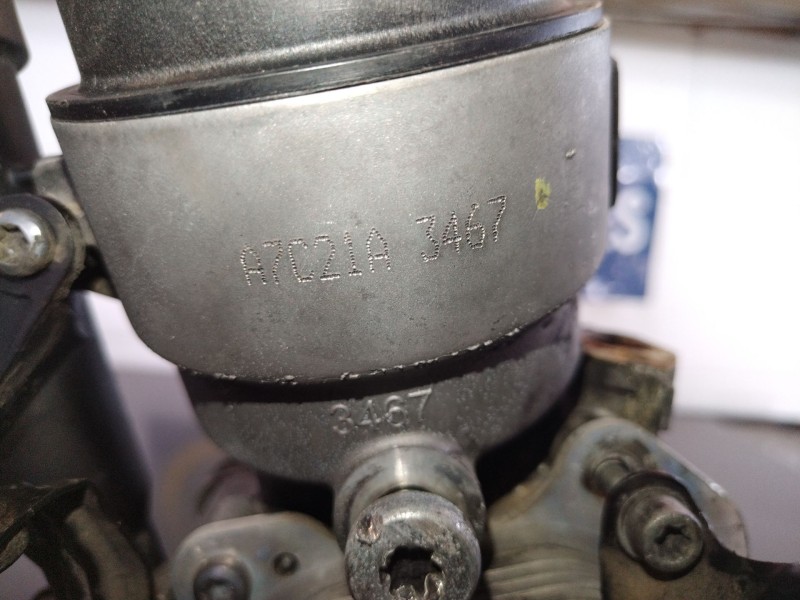 Recambio de enfriador aceite motor para fiat punto berlina (188) 1.3 jtd cat | 0.03 - ... 1.3 jtd cat | 0.03 - ... referencia OE