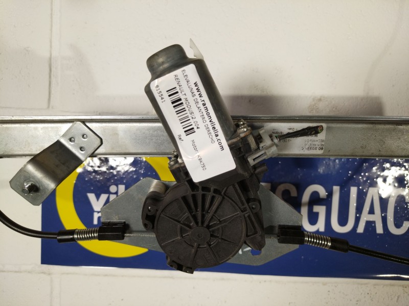 Recambio de elevalunas delantero derecho para renault modus referencia OEM IAM   