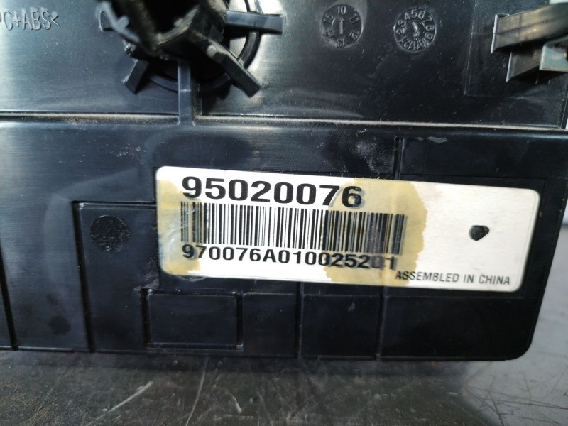 Recambio de mando multifuncion para chevrolet orlando ltz referencia OEM IAM 95020076 970076A010025201  Recambio de mando multifuncion para chevrolet orlando ltz referencia OEM IAM 95020076 970076A010025201