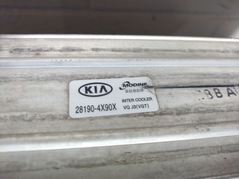 Recambio de intercooler para kia carnival  | 0.07 - ...  | 0.07 - ... referencia OEM IAM    Recambio de intercooler para kia carnival  | 0.07 - ...  | 0.07 - ... referencia OEM IAM