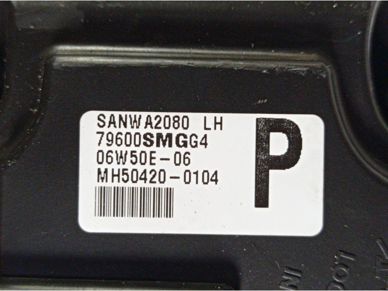 Recambio de mando climatizador para honda civic berlina 5 (fk)  | 0.05 - ...  | 0.05 - ... referencia OEM IAM 79600SMGG4 06W50E0