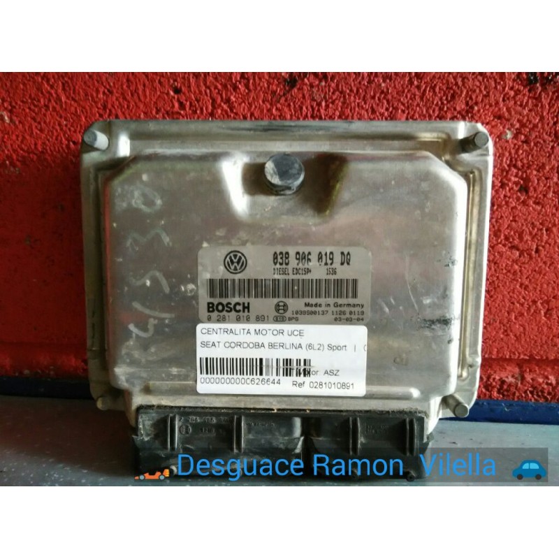 Recambio de centralita motor uce para seat cordoba berlina (6l2) sport | 09.02 - 12.08 sport | 09.02 - 12.08 referencia OEM IAM 