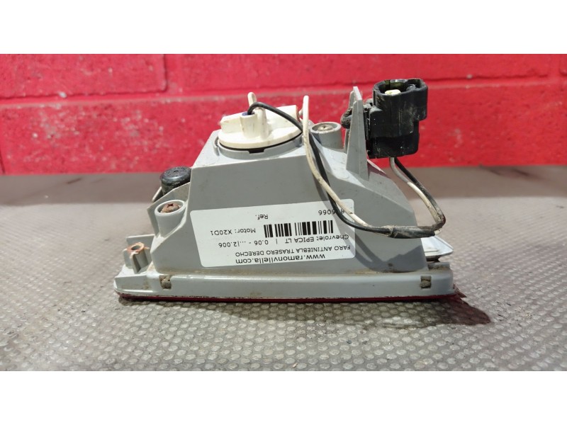 Recambio de faro antiniebla trasero derecho para chevrolet epica lt | 0.06 - ... lt | 0.06 - ... referencia OEM IAM    Recambio de faro antiniebla trasero derecho para chevrolet epica lt | 0.06 - ... lt | 0.06 - ... referencia OEM IAM