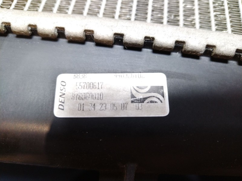 Recambio de radiador agua para fiat grande punto (199)  | 0.05 - ...  | 0.05 - ... referencia OEM IAM   