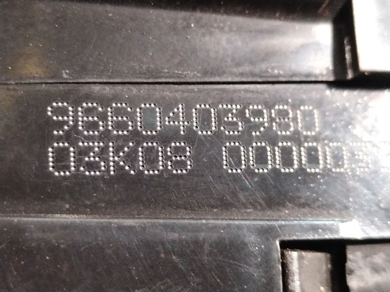 Recambio de cerradura maletero porton para peugeot 308 sw  | 0.08 - ...  | 0.08 - ... referencia OEM IAM 9660403980  