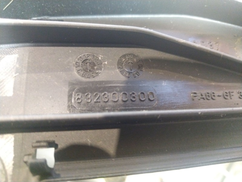 Recambio de electroventilador para fiat doblo cargo (223)  | 0.01 - ...  | 0.01 - ... referencia OEM IAM 832300300  