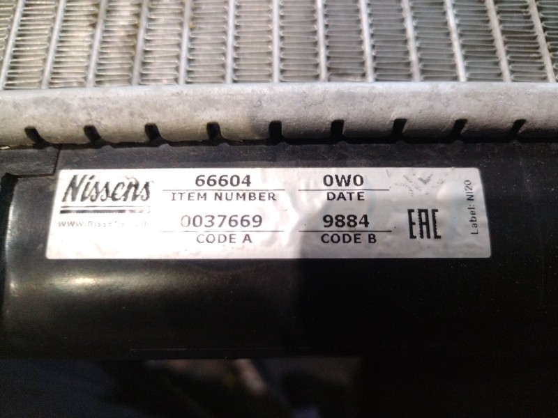 Recambio de radiador agua para kia sephia referencia OEM IAM 66604  