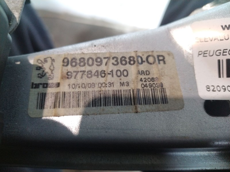 Recambio de elevalunas trasero derecho para peugeot 308 sw  | 0.08 - ...  | 0.08 - ... referencia OEM IAM 9680973680  