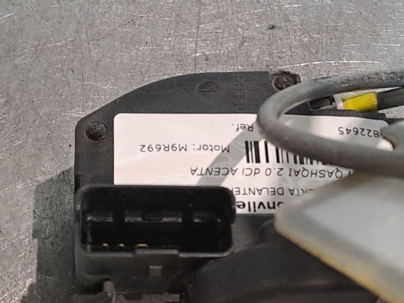 Recambio de cerradura puerta delantera derecha para nissan qashqai 2.0 dci acenta 4x2 referencia OEM IAM    Recambio de cerradura puerta delantera derecha para nissan qashqai 2.0 dci acenta 4x2 referencia OEM IAM