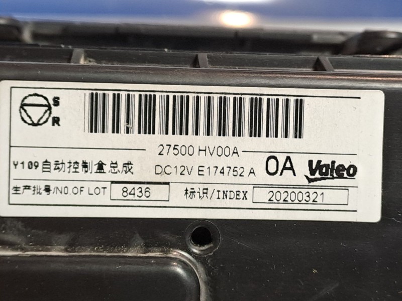 Recambio de mando climatizador para nissan qashqai (j11)  | 0.13 - ...  | 0.13 - ... referencia OEM IAM 20200321 27500HV00A  Recambio de mando climatizador para nissan qashqai (j11)  | 0.13 - ...  | 0.13 - ... referencia OEM IAM 20200321 27500HV00A