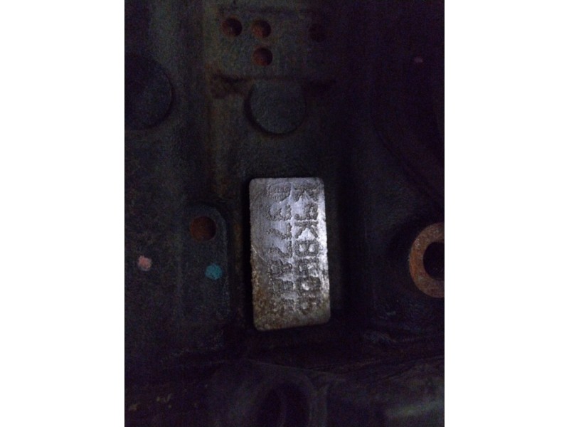 Recambio de motor completo para renault kangoo dynamique referencia OEM IAM K9KB608  