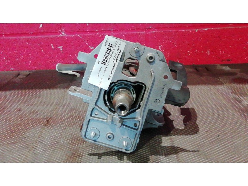 Recambio de columna direccion para citroen c4 berlina collection | 06.04 - 12.08 collection | 06.04 - 12.08 referencia OEM IAM  