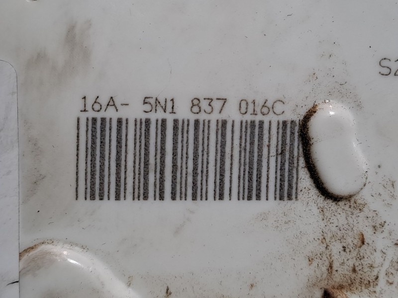 Recambio de cerradura puerta delantera derecha para skoda fabia (5j2 )  | 0.07 - ...  | 0.07 - ... referencia OEM IAM 5N1837016C Recambio de cerradura puerta delantera derecha para skoda fabia (5j2 )  | 0.07 - ...  | 0.07 - ... referencia OEM IAM 5N1837016C