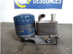 Recambio de enfriador aceite motor para ford focus turnier (cak) ambiente | 08.98 - 12.04 ambiente | 08.98 - 12.04 referencia OE