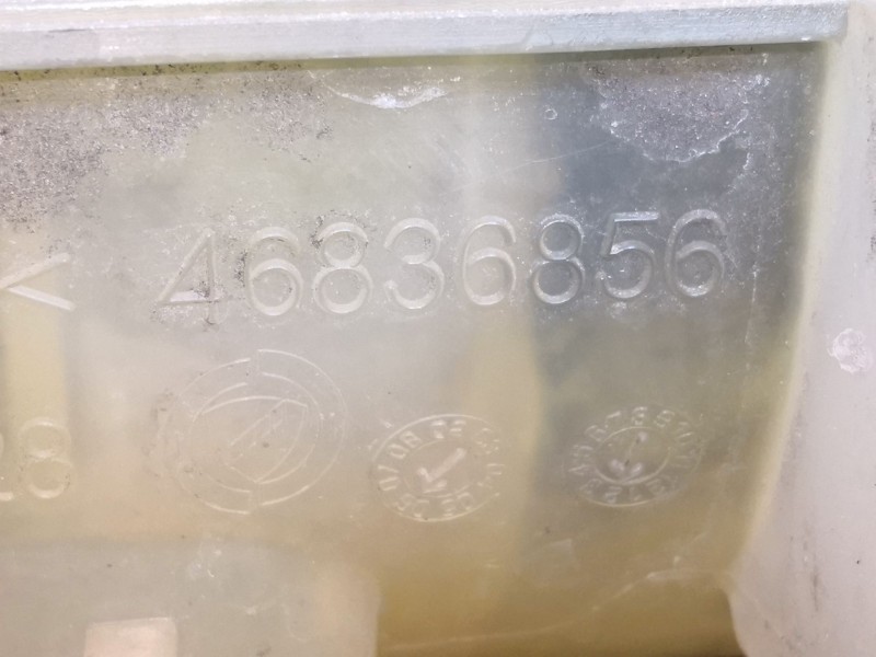 Recambio de deposito expansion para fiat panda (169)  | 0.03 - ...  | 0.03 - ... referencia OEM IAM   