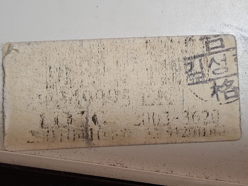 Recambio de cuadro instrumentos para daewoo lanos referencia OEM IAM   