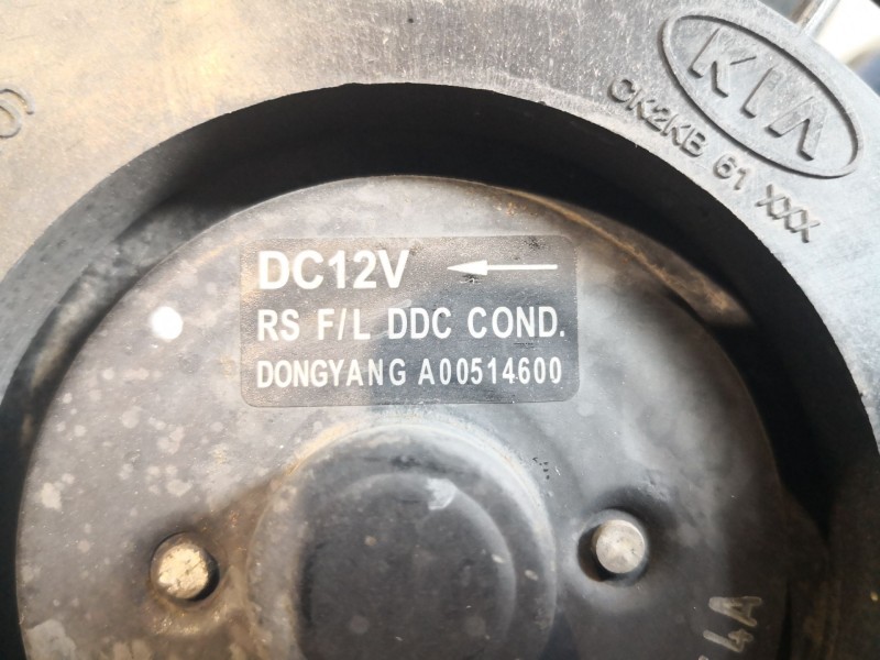 Recambio de electroventilador para kia carens 2.0 crdi ex monovolumen referencia OEM IAM PEQUEÑO   Recambio de electroventilador para kia carens 2.0 crdi ex monovolumen referencia OEM IAM PEQUEÑO