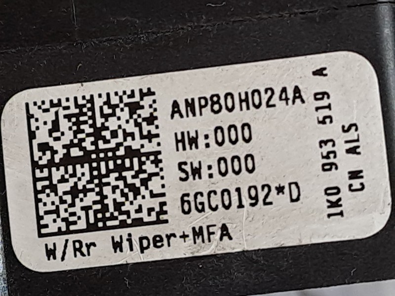 Recambio de mando limpia para seat leon (1p1)  | 0.05 - ...  | 0.05 - ... referencia OEM IAM   