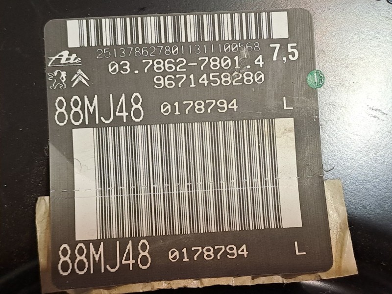 Recambio de servofreno para citroen c5 berlina business referencia OEM IAM 9671458280   Recambio de servofreno para citroen c5 berlina business referencia OEM IAM 9671458280