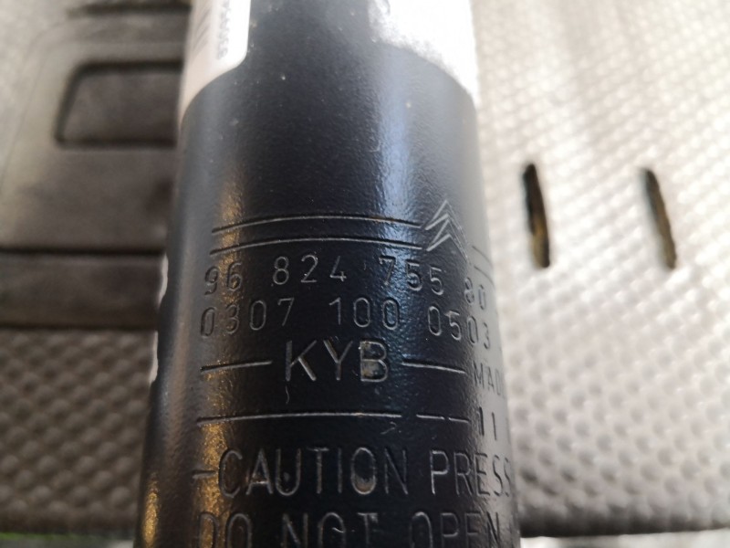 Recambio de amortiguador delantero derecho para citroen c5 berlina business referencia OEM IAM 9682475580   Recambio de amortiguador delantero derecho para citroen c5 berlina business referencia OEM IAM 9682475580