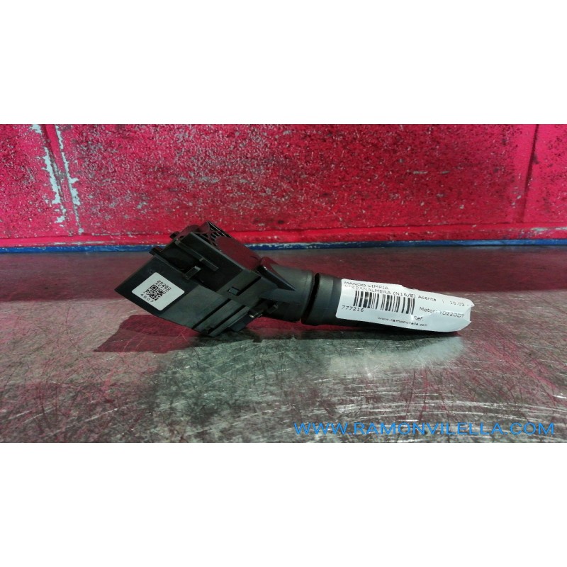 Recambio de mando limpia para nissan almera (n16/e) acenta | 10.02 - 12.03 acenta | 10.02 - 12.03 referencia OEM IAM   