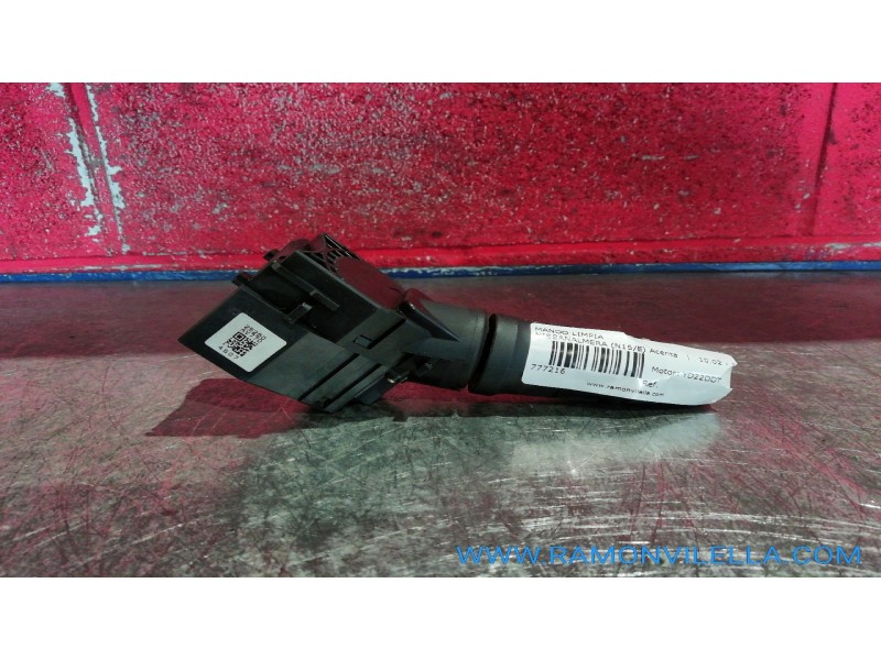 Recambio de mando limpia para nissan almera (n16/e) acenta | 10.02 - 12.03 acenta | 10.02 - 12.03 referencia OEM IAM   