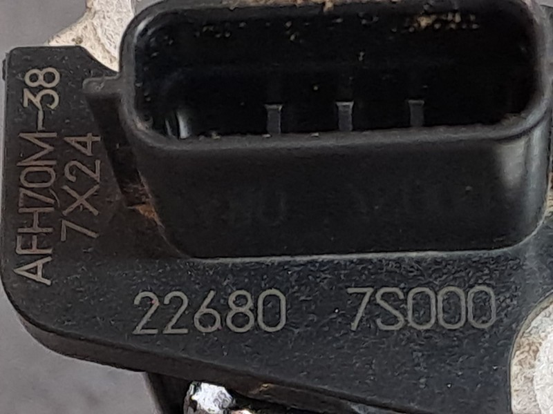 Recambio de caudalimetro para nissan qashqai (j10)  | 0.07 - ...  | 0.07 - ... referencia OEM IAM 326807S000   Recambio de caudalimetro para nissan qashqai (j10)  | 0.07 - ...  | 0.07 - ... referencia OEM IAM 326807S000