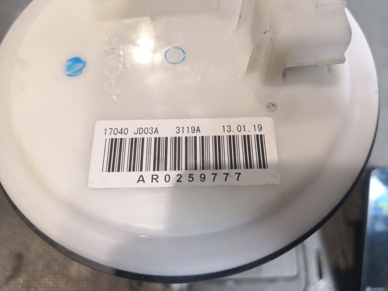 Recambio de aforador para nissan qashqai (j10)  | 0.07 - ...  | 0.07 - ... referencia OEM IAM AR0259777 17040JD03A3119A  Recambio de aforador para nissan qashqai (j10)  | 0.07 - ...  | 0.07 - ... referencia OEM IAM AR0259777 17040JD03A3119A