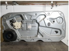 Recambio de elevalunas delantero derecho para ford focus berlina (cap) trend | 08.04 - 12.07 trend | 08.04 - 12.07 referencia OE
