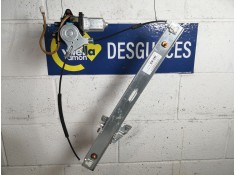 Recambio de elevalunas delantero derecho para mazda premacy (cp) 2.0 turbodiesel cat | 0.99 - 0.05 2.0 turbodiesel cat | 0.99 -