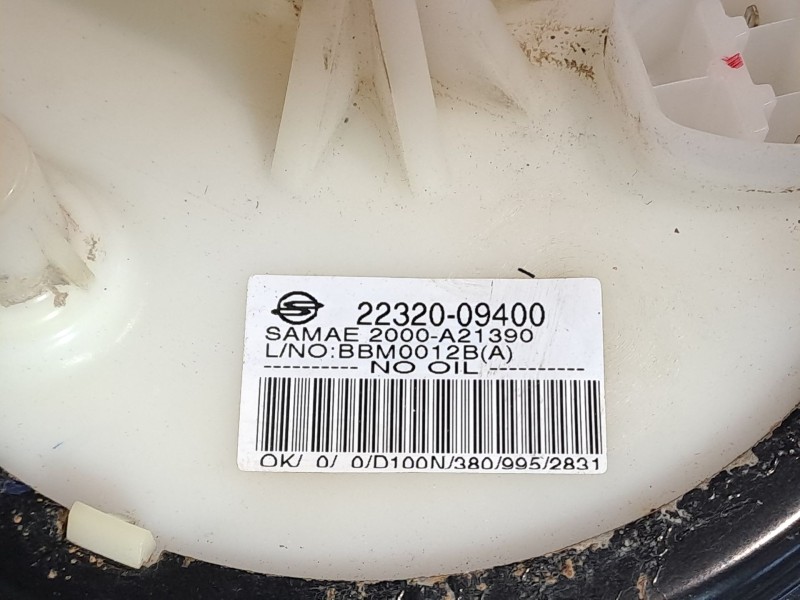 Recambio de aforador para ssangyong kyron 200 xdi limited | 10.05 - 12.11 200 xdi limited | 10.05 - 12.11 referencia OEM IAM   