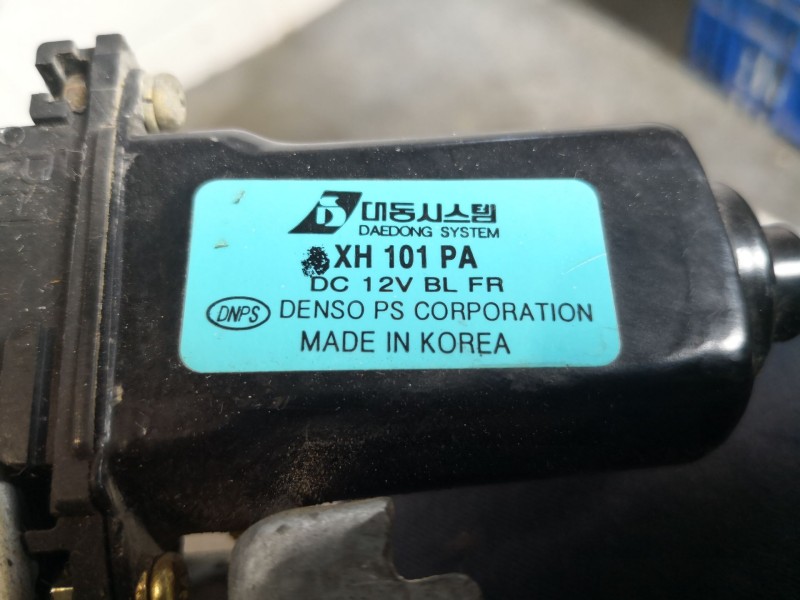 Recambio de elevalunas delantero derecho para kia sorento 2.5 crdi cat | 0.02 - 0.10 2.5 crdi cat | 0.02 - 0.10 referencia OEM I