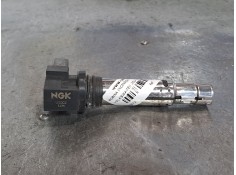 Recambio de bobina encendido para volkswagen golf v berlina (1k1)  | 0.03 - 0.08  | 0.03 - 0.08 referencia OEM IAM R0401S00400  
