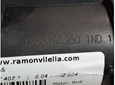 Recambio de caja aguas para peugeot 407  | 0.04 - ...  | 0.04 - ... referencia OEM IAM 9656182980   2