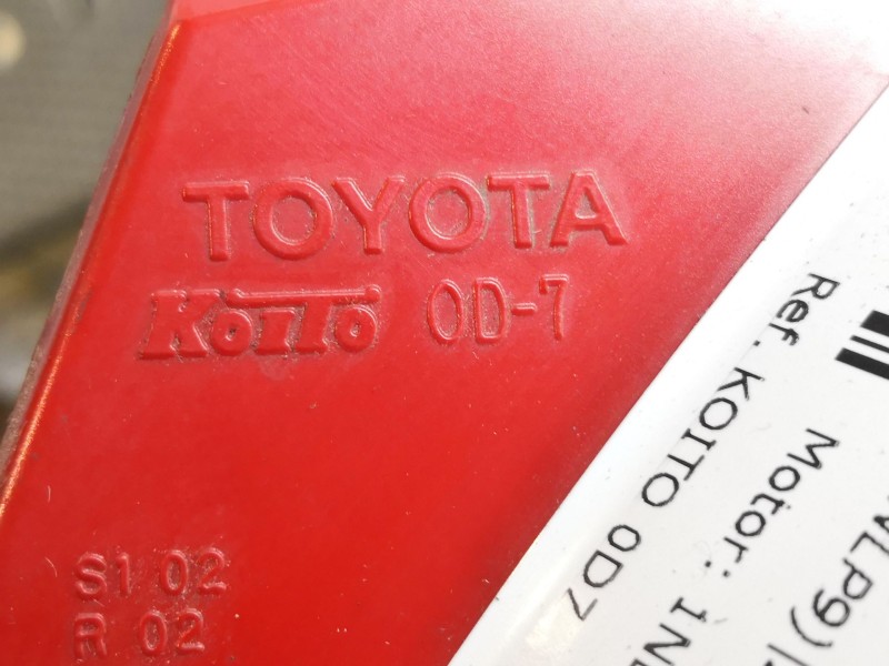 Recambio de piloto trasero derecho para toyota yaris (ksp9/scp9/nlp9) 1.4 turbodiesel cat referencia OEM IAM KOITO0D7  