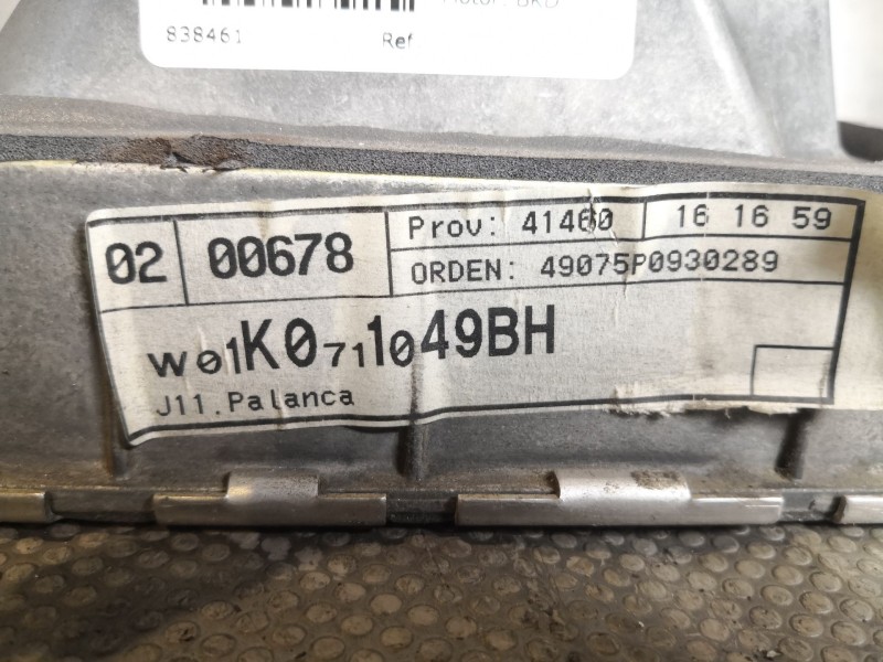 Recambio de palanca cambio para seat altea xl (5p5) stylance / style referencia OEM IAM   