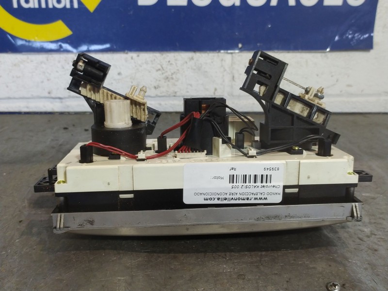 Recambio de mando calefaccion aire acondicionado para chevrolet kalos referencia OEM IAM   