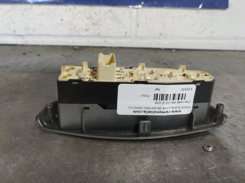 Recambio de mando elevalunas delantero derecho para chevrolet kalos referencia OEM IAM   