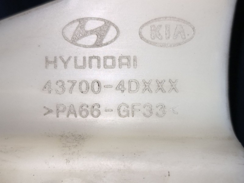 Recambio de palanca cambio para kia carnival  | 0.07 - ...  | 0.07 - ... referencia OEM IAM   