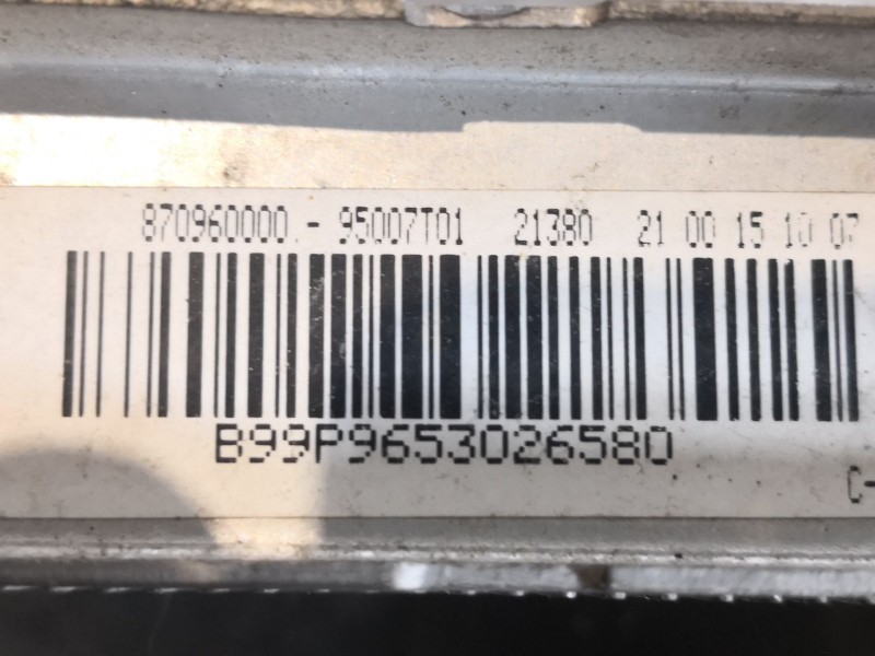 Recambio de radiador agua para citroen c2 1.4 hdi referencia OEM IAM   