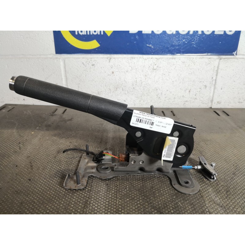 Recambio de palanca freno de mano para citroen c3 picasso  | 0.07 - ...  | 0.07 - ... referencia OEM IAM 98062963ZD  