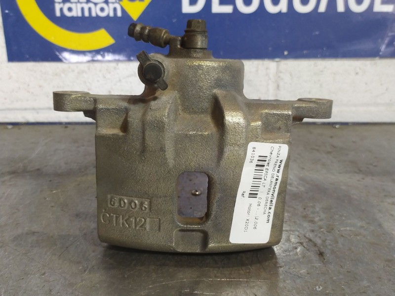 Recambio de pinza freno delantera derecha para chevrolet epica lt | 0.06 - ... lt | 0.06 - ... referencia OEM IAM   