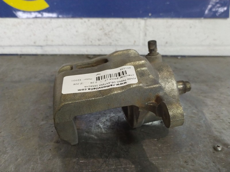 Recambio de pinza freno delantera derecha para chevrolet epica lt | 0.06 - ... lt | 0.06 - ... referencia OEM IAM   