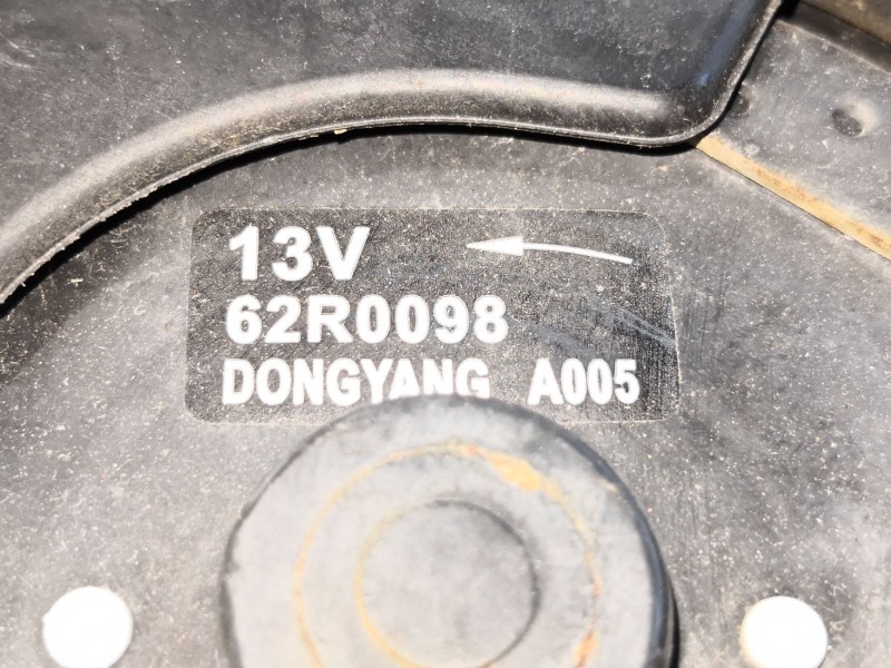 Recambio de electroventilador para chevrolet epica lt | 0.06 - ... lt | 0.06 - ... referencia OEM IAM   